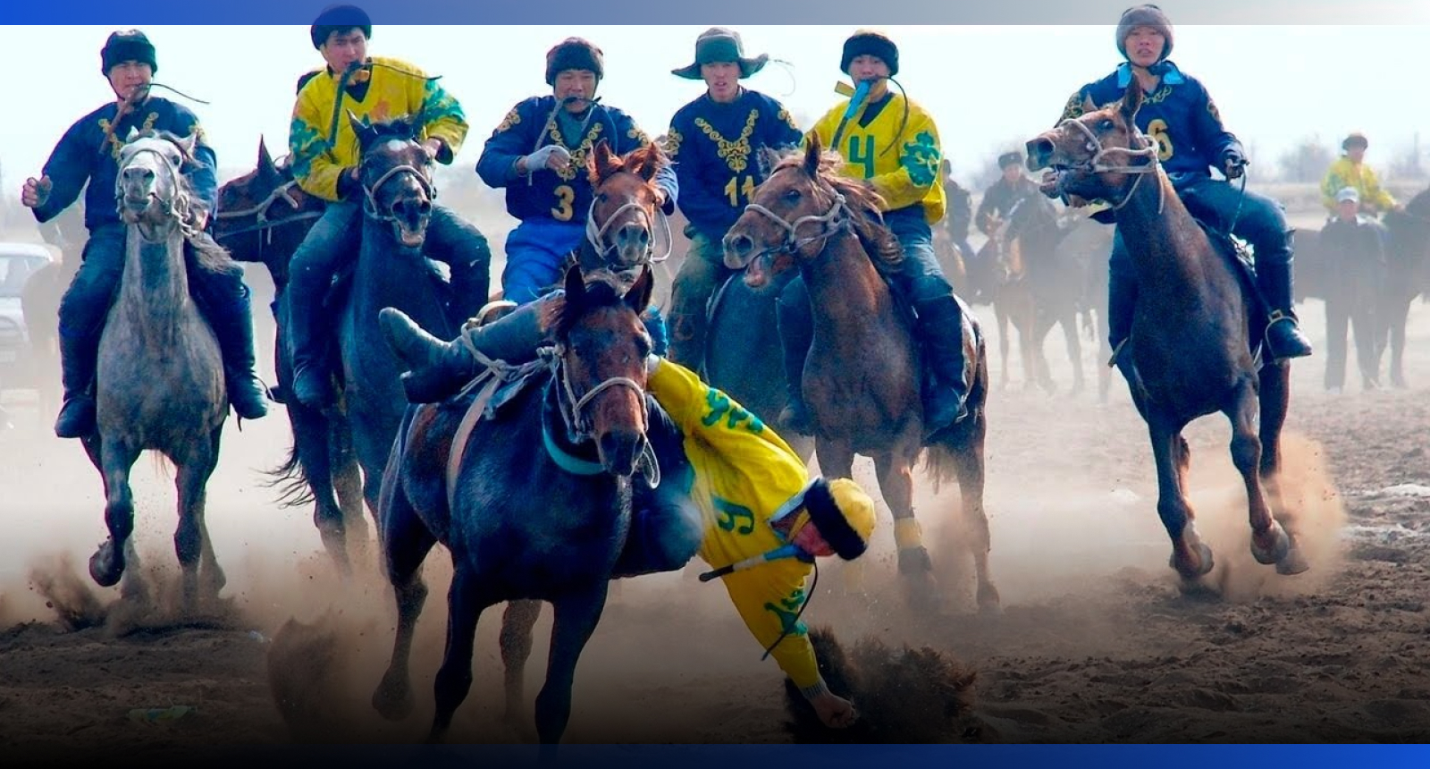 Image for Ұлттық спорт күні: как проходит седьмой день Наурызнама